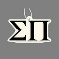 Paper Air Freshener W/ Tab - Greek Letters: Sigma Pi